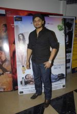 at Pappu Can_t Dance Sala premiere in PVR, Mumbai on 15th Dec 2011 (28).JPG